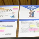 多摩地区で税理士を探しているお客様はまず当事務所で無料相談をしてみてはいかがでしょうか？ - 地元のお店