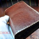 革の宝石ルガトー長財布（茶）