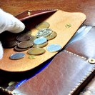 革の宝石ルガトー長財布（茶）