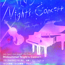 Midsummer Night's Concert -Yuki ...