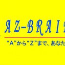 ホテル・結婚式場での配ぜんスタッフ募集！　単発（スポット）～常勤...