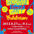 渋谷スケボー100枚展” SKATE BOARD ART EXHIBITIONの画像