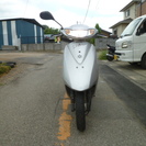 DIO クリーン４サイクル