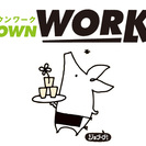 タウンワーク（TownWork）、タウンワーク社員（TownWork社員）のご掲載は！ − 東京都