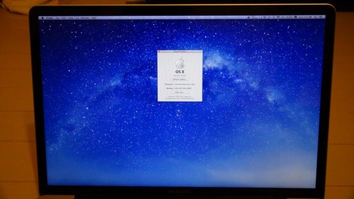 ノートパソコン MacBook Pro 17 Inch