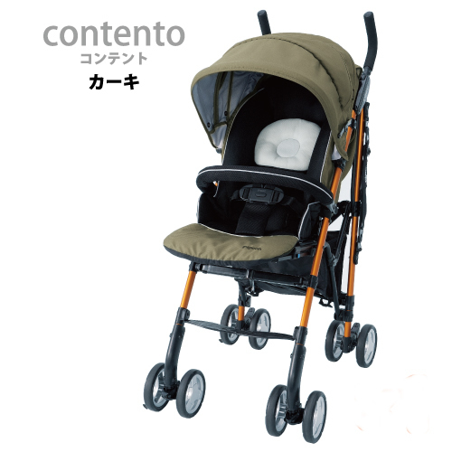 【値下げ】新品 ピジョン A型ベビーカー コンテント カーキー 背面式