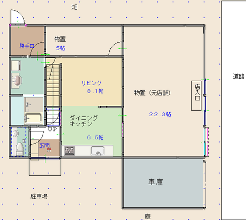 売れました 北海道に移住など 家万で譲ります Ozaku 岩見沢の中古 マンション 一戸建て の不動産 住宅情報 無料掲載の掲示板 ジモティー 売れました 北海道に移住など 家万で譲ります Ozaku 岩見沢の中古 マンション 一戸建て の不動産 住宅情報 無料掲載の掲示板 ジモティー