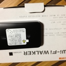 終了しました　モバイルwifi端末 wifiwalker DATA08W