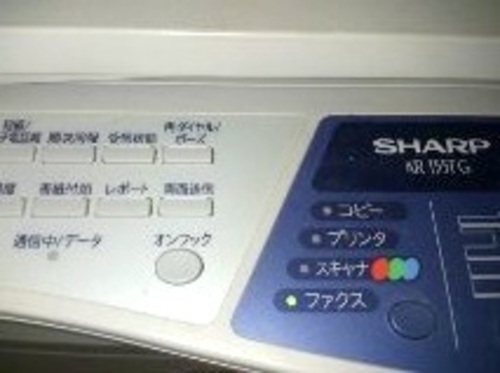SHARP複合機 AR-155FG 【】 コピー・FAX・スキャナー・プリンター 