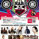 北海道R&B祭2013