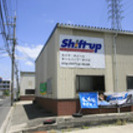 グッドイヤー　イーグル＃１　ナスカー　イーグル ＃1 ナスカー ホワイトレター　タイヤ激安大阪和泉市・高石市・泉大津市