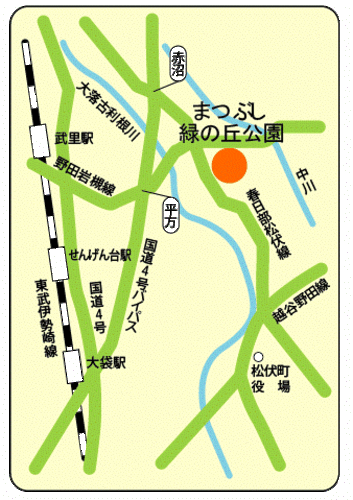 まつぶし緑の丘公園フリマ コスモス祭り きいな せんげん台のフリーマーケットのイベント参加者募集 無料掲載の掲示板 ジモティー