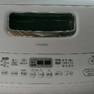 2005年製　東芝中古洗濯機