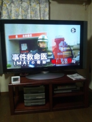 お得！！テレビ買い替えの為、格安で譲ります