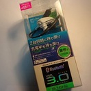 Bluetoothハンズフリー（中古）500円！