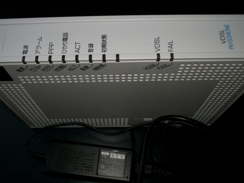 【美品中古】NTT純正品 VDSLモデム内蔵ルーター RV-S340NE