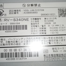 【美品中古】NTT純正品 VDSLモデム内蔵ルーター RV-S340NE
