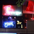 ビリーバルゥーズビアバー 恵比寿店 の画像