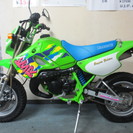 中古車　ＫＳＲ－Ⅱ