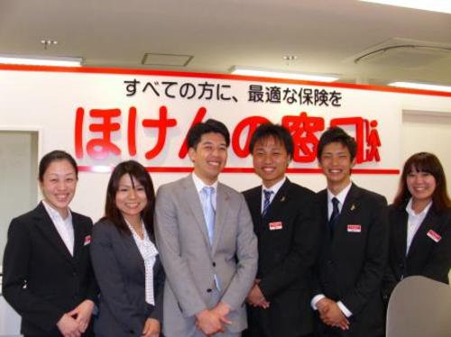 ほけんの窓口来店型保険ショップのコンサルタント オープニングスタッフ募集 Hoken 春日井のその他の正社員の求人情報 株式会社ｒｅａ ジモティー