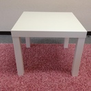 【激安・おすすめ】IKEA サイドテーブル・ミニテーブル（白）