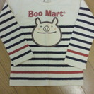 未使用品　Boo Mart（ブーマート）長袖Tシャツ　サイズ95 