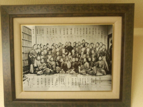 幕末の志士達　(大)   　　興味のある方にお譲りします。