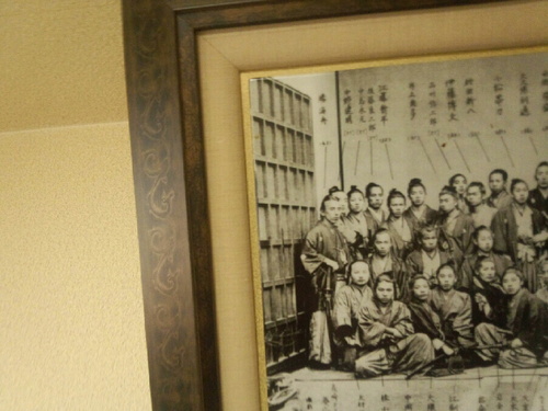 幕末の志士達　(大)   　　興味のある方にお譲りします。