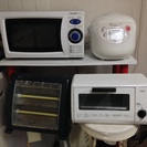 【引越処分】電子レンジ、炊飯器、電気ストーブ、トースター