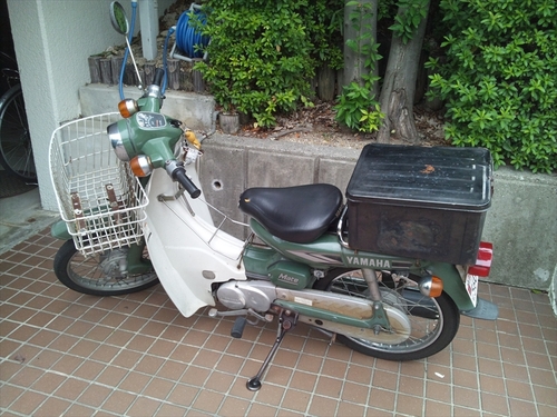 名古屋発！　YAMAHA　Mate 自賠責27年9月迄　(市内一部)送料無料