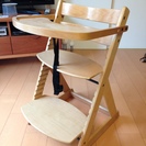 木製　ハイチェア　子供用　椅子　高さ調節可　ナチュラル　ベビーガ...
