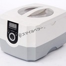 超音波洗浄器 超音波洗浄機 超音波クリーナーCD-4800(1....