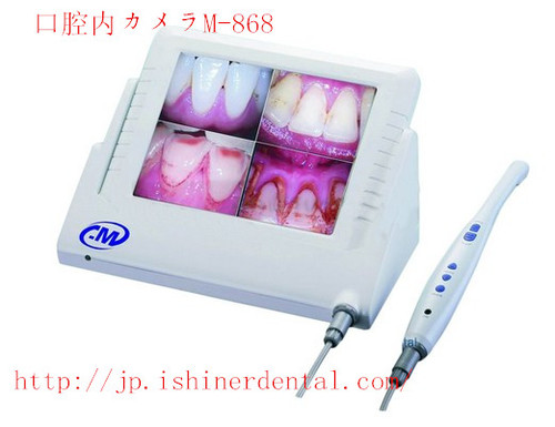口腔内カメラM-868