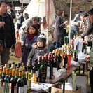 八ヶ岳、お酒とジビエの冬祭り2013 - 地域/お祭り