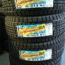 TOYO・ダンロップ・ヨコハマタイヤ・など　スタッドレスタイヤ激安　