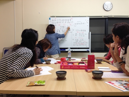 台湾中国語 台湾中文をピンインで トークレッスン大阪京橋小野塾 Laserbeam 京橋の中国語の生徒募集 教室 スクールの広告掲示板 ジモティー