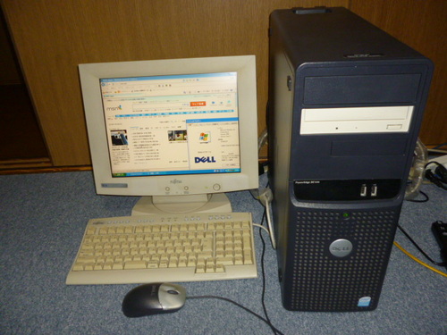 DELL XPパソコン 2コア　メモリ２Ｇまだ使えます