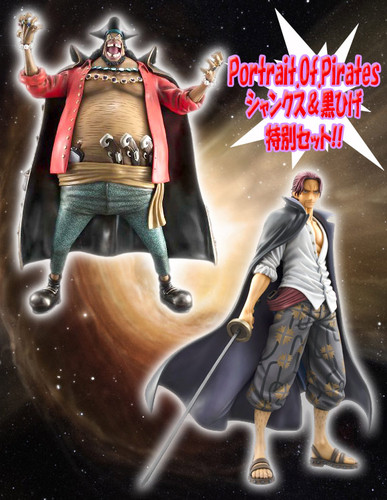 Portrait.Of.Pirates ワンピース NEO-DX 赤髪のシャンクス ＆ 黒ひげ マーシャル・D・ティーチ セット