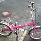 大阪の自転車出張修理店グッドサイクルがピンク色20インチ折畳み中...