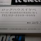 tc electronic FlashBack Delay 【中古】