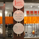 Jam works　スタジオレッスンインストラクター・スタッフ募集 − 兵庫県
