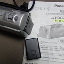 パナソニックビデオカメラのバッテリー２個