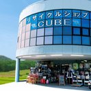 リサイクルショップCUBE　倉庫業務　アルバイト募集