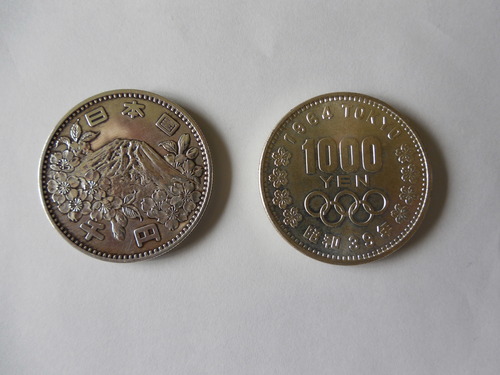 オリンピック記念銀貨（１０００円）２枚