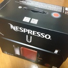 エスプレッソ・コーヒーマシンNespresso U D50ORI...
