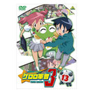 ケロケロ軍曹3 THIRD SEASON DVD