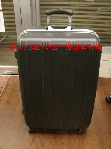 【都内２３区送料無料・埼玉一部送料無料（川口市・戸田市・草加市）】　リベラリスト　LIBERALIST　高級トラベルバッグ　荷物計量器付き　黒　７３cm　９８００円