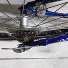 GIANT Rock 4500