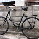 Raleigh Vintage Bicycle