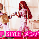 ★GIRLS UP STYLEメンバー募集★